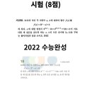 시지고 네이버블로그