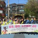 남동구보건소 케이에스피뉴스