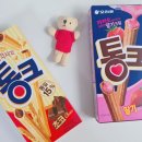 이마트24 화정백양점