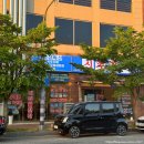 씨유나주빛가람점 | 쭈꾸미, 삼겹살 무한리필!! 나주 쭈꾸미 맛집, 신쭈꾸미무한리필 나주빛가람점