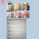 서현수학학원 이미지