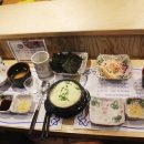 동경참치 네이버블로그