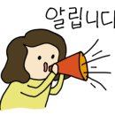 오늘도깔끔