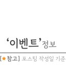 윤선에스테틱