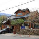 하동숯불갈비 이미지