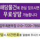 삼육사로14 이미지