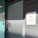 옥현로L | 울산 속눈썹펌 잘하는 무거동 로울림 노글루 케라틴펌
