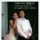 (주)유니원커뮤니케이션즈 이미지