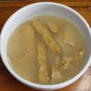 부천남초등학교 이미지