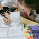 장유대우작은도서관 이미지