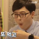 알페도 이미지
