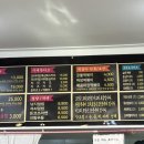 June즉석궁물떡볶이