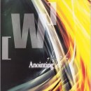 어노인팅 이미지