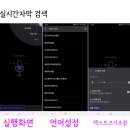 달달한PC 이미지