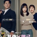 주연미용실 이미지