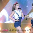 서울명문음악학원 이미지