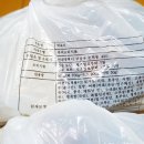 3공단3로1L-3 이미지