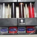 보라매공업사 이미지