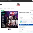 2023 레트로&뉴트로 콘서트 이미지