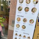 청주 강서동 샐러디, 우삼겹 웜램 내돈내산 후기