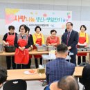 속초시장애인체육회 이미지