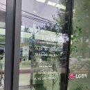 베스트샵 | 대구 달서구 신혼가전 LG베스트샵 달서본점에는 없는게 없네요