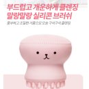 마이뷰티 이미지