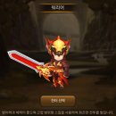헌터PC 한경대점(B) | 대난투RPG 가디언헌터 Online 쿠폰 후기 수동 자동 모두 가능한 전투