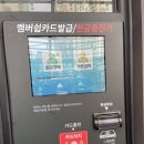 나인손세차 이미지