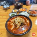 삼오 | 창녕시장 수구레 맛집 삼오식당 후기: 국밥 한 그릇에 놀라다