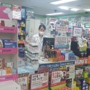 노원하나약국 이미지