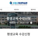 여성혐오 폭력에 맞서 : 어디서든 평온한 일상을 꿈꾸다 이미지