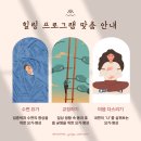가족요가A 네이버블로그