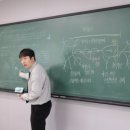 과학공간학원 네이버블로그
