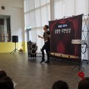 고운동도서관 이미지