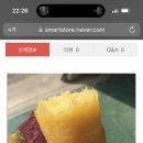 아근 이미지