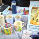 달구지자동차정비