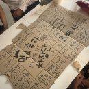 조은느낌 이미지