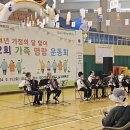 경산시어르신종합복지관 이미지