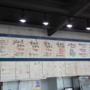 가보칼국수