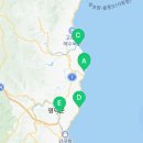 세븐일레븐 영덕축산점 네이버블로그