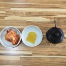 콩도리국수 네이버블로그
