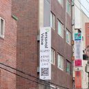 온리원보이스보컬전문학원 | 잠실보컬학원 추천 퍼스널보이스 잠실점 목소리 교정 보컬레슨 솔직후기