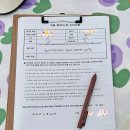 견생 이발소 이미지