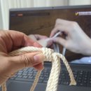 라탄&마크라메 생활공예 이미지