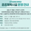 한낮의햇살 주식회사