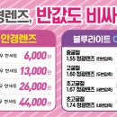 H9667 이미지