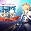 오더엔 이미지
