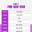 (주)메가비엠씨 네이버블로그