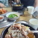 수원지동순대국 이미지